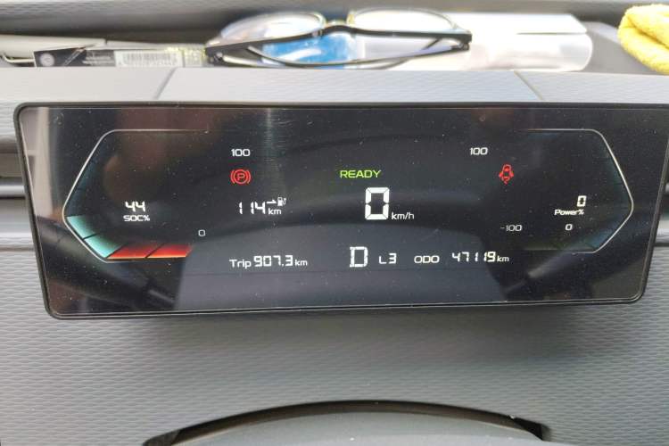 Used Farizon Xingxiang V 2025 Xingxiang V6E Xuanwu Wealth Creation Edition I Instrument Cluster