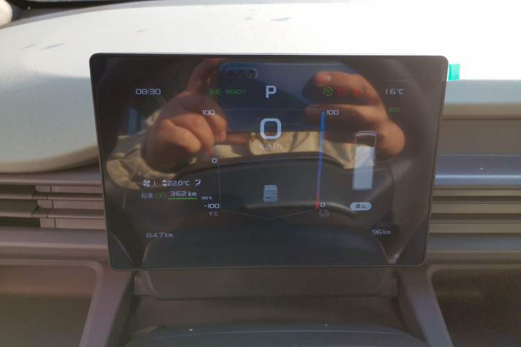 Used Farizon Xingxiang V 2025 Star Enjoy V7E Functional Edition Smart Edition Xuanwu 51.4 kWh Instrument Cluster