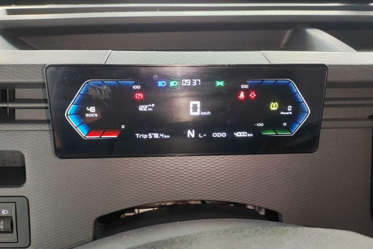 Used Farizon Xingxiang V 2025 Star Enjoy V6E Xuanwu Wealth Creation Edition II Instrument Cluster