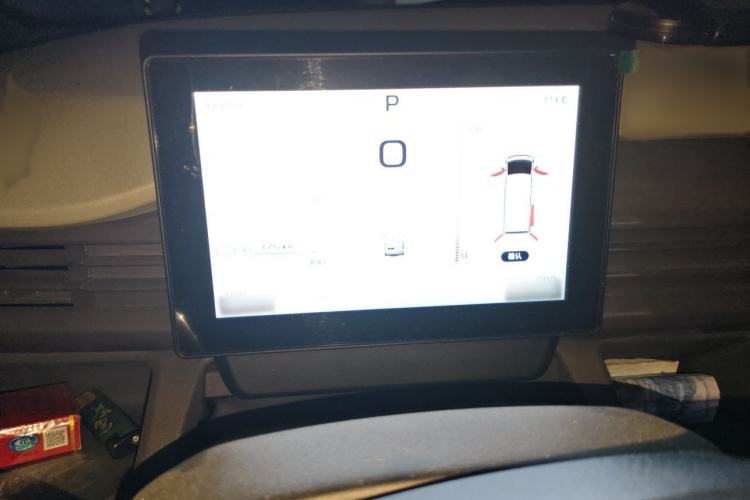 Used Farizon Xingxiang V 2025 Star Enjoy V7E Smart Wealth Edition Xuanwu 51.4 kWh Instrument Cluster