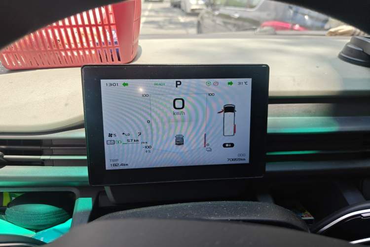 Used Farizon Xingxiang V 2025 Star Enjoy V7E Smart Wealth Edition Xuanwu 51.4 kWh Instrument Cluster