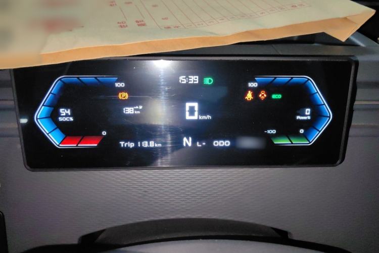 Used Farizon Xingxiang V 2025 Xingxiang V6E Xuanwu Wealth Creation Edition I Instrument Cluster