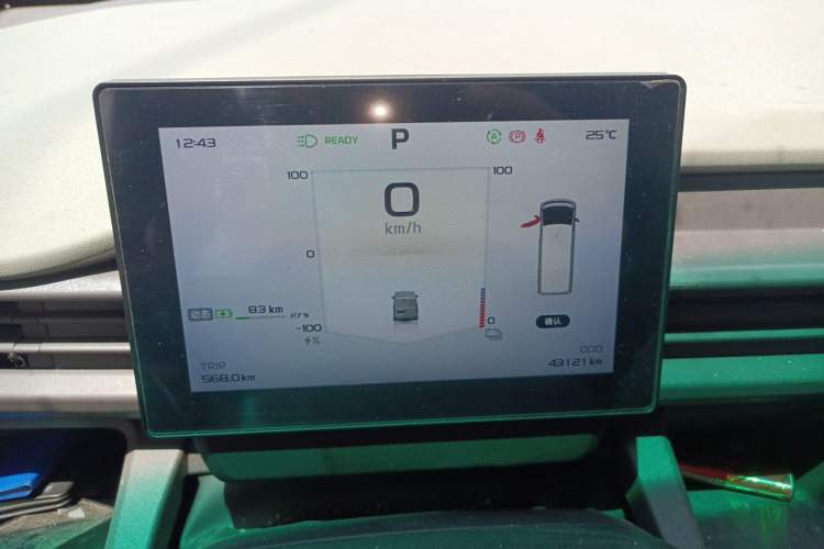 Used Farizon Xingxiang V 2025 Star Enjoy V7E Smart Edition Xuanwu 51.4 kWh Instrument Cluster