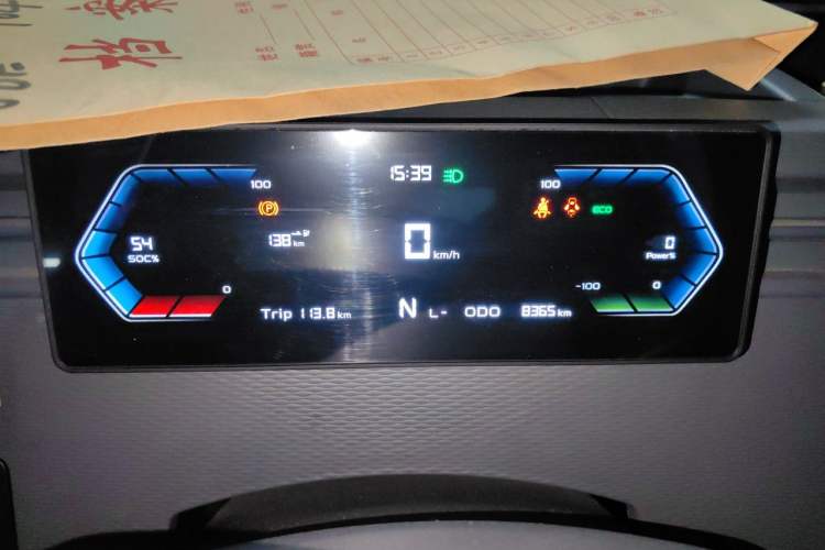 Used Farizon Xingxiang V 2025 Xingxiang V6E Xuanwu Wealth Creation Edition I Instrument Cluster
