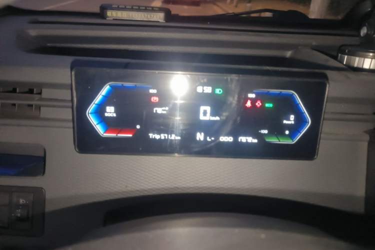 Used Farizon Xingxiang V 2025 Xingxiang V6E Xuanwu Wealth Creation Edition I Instrument Cluster