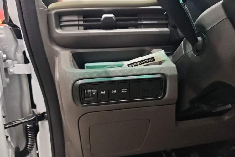 Used Farizon Xingxiang V 2025 Star Enjoy V7E Basic Model Interior 5