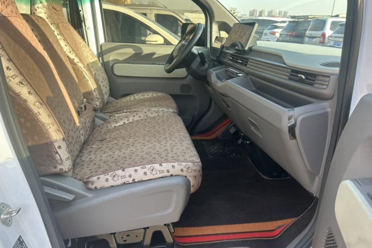 Used Farizon Xingxiang V 2025 Star Enjoy V7E Smart Wealth Edition Xuanwu 51.4 kWh Interior 7
