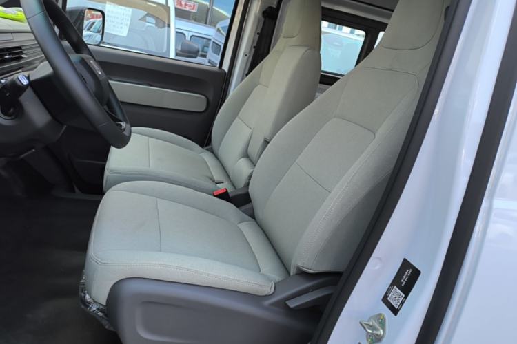 Used Farizon Xingxiang V 2025 Star Enjoy V7E Functional Edition Smart Edition Xuanwu 51.4 kWh Left Front Seat