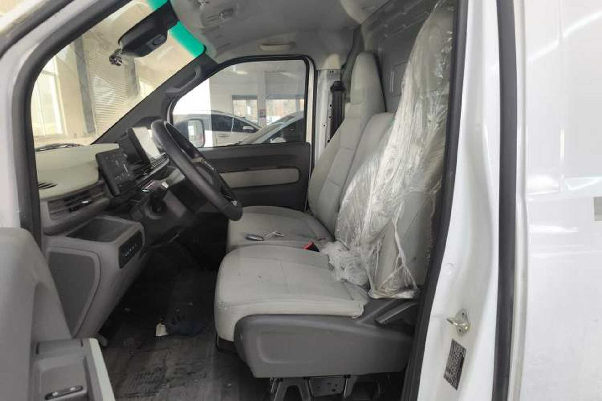 Used Farizon Xingxiang V 2025 Star Enjoy V7E Smart Edition Ningde 50.2 kWh Left Front Seat
