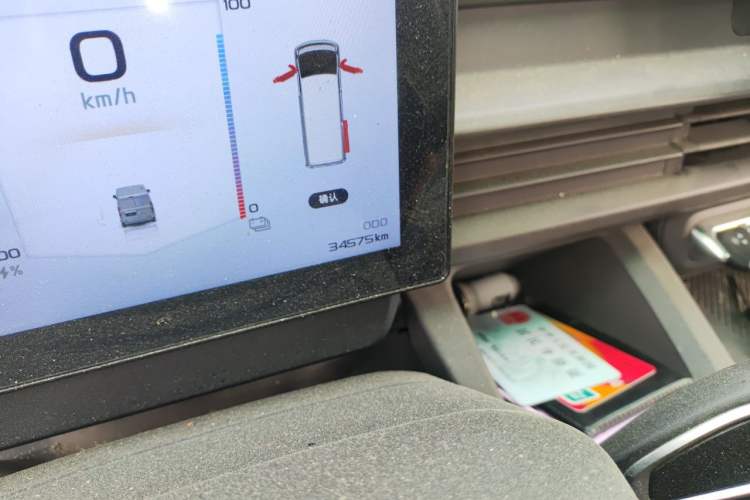 Used Farizon Xingxiang V 2025 Star Enjoy V7E Functional Edition Smart Edition Xuanwu 51.4 kWh Odometer Close Up
