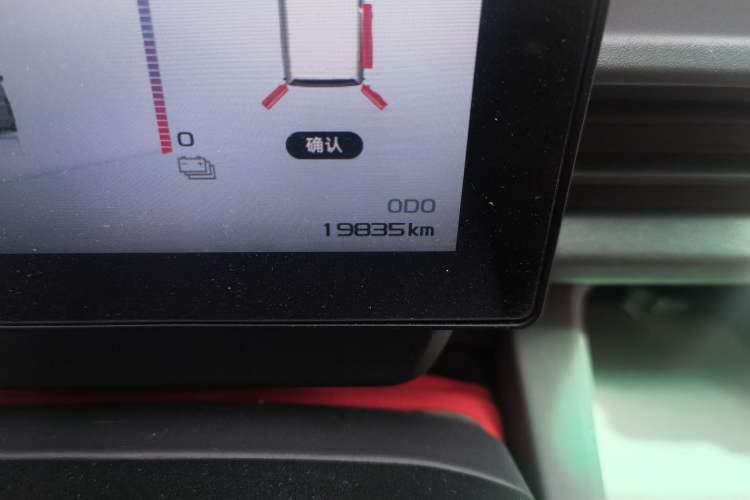 Used Farizon Xingxiang V 2025 V8E Functional Edition—Smart Edition, 350km Odometer Close Up