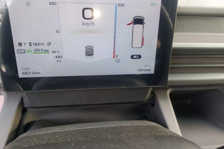 Used Farizon Xingxiang V 2025 Star Enjoy V7E Functional Edition Smart Edition Xuanwu 51.4 kWh Odometer Close Up