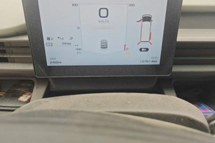 Used Farizon Xingxiang V 2025 Star Enjoy V7E Basic Model Odometer Close Up