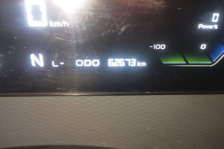 Used Farizon Xingxiang V 2025 Xingxiang V6E Xuanwu Wealth Creation Edition I Odometer Close Up