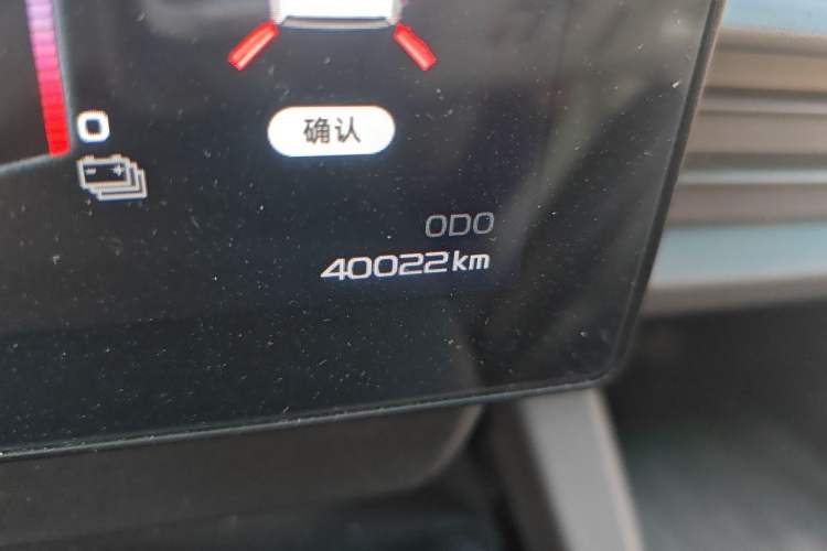Used Farizon Xingxiang V 2025 Xingxiang V7E Functional Edition, Smart Edition, CATL 50.2kWh Odometer Close Up