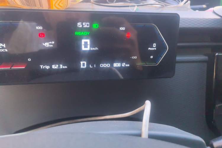 Used Farizon Xingxiang V 2025 Xingxiang V6E Xuanwu Wealth Creation Edition I Odometer Close Up