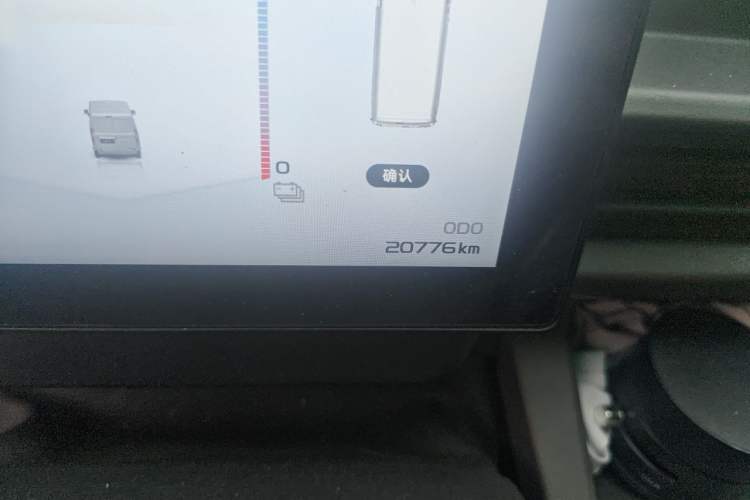 Used Farizon Xingxiang V 2025 V8E—Smart Edition 360km Odometer Close Up