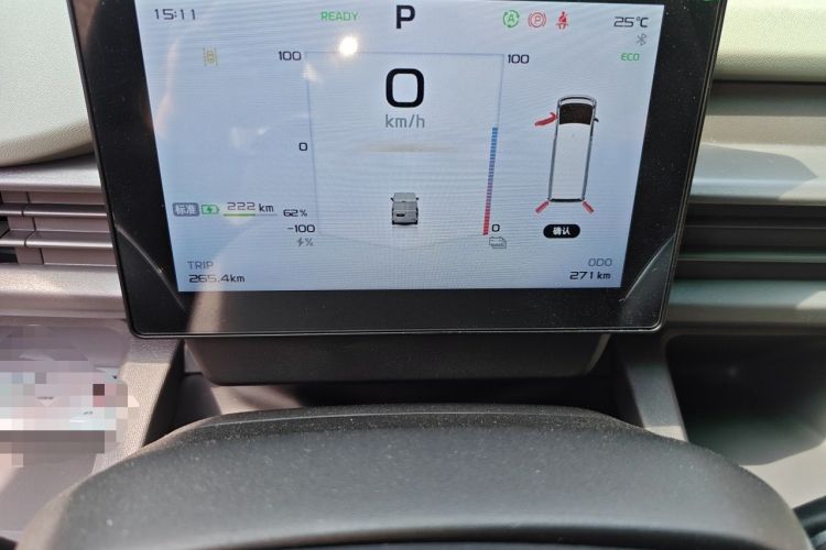 Used Farizon Xingxiang V 2025 Xingxiang V7E Functional Edition, Smart Edition, CATL 50.2kWh Odometer Close Up