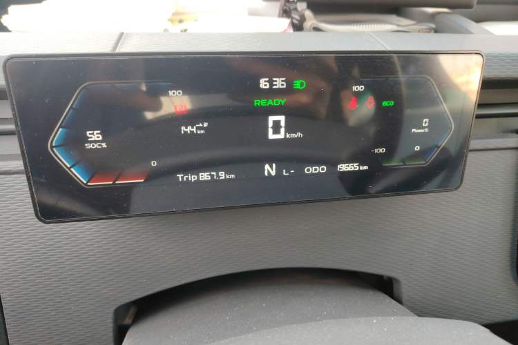 Used Farizon Xingxiang V 2025 Star Enjoy V6E Xuanwu Wealth Creation Edition II Odometer Close Up