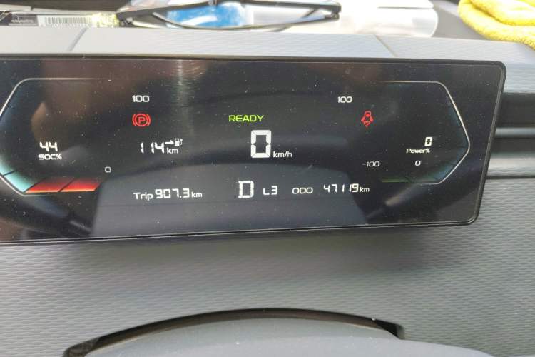Used Farizon Xingxiang V 2025 Xingxiang V6E Xuanwu Wealth Creation Edition I Odometer Close Up