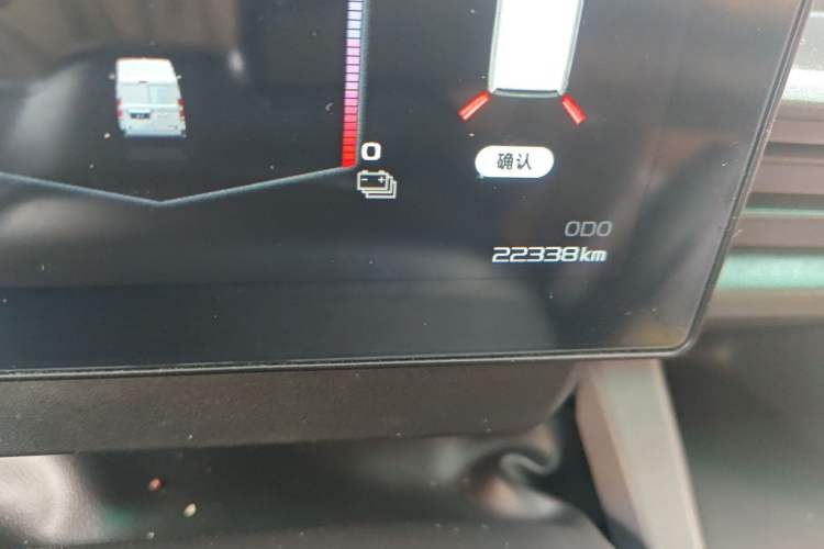 Used Farizon Xingxiang V 2025 Star Enjoy V7E Functional Edition Smart Wealth Edition Ningde 50.2 kWh Odometer Close Up