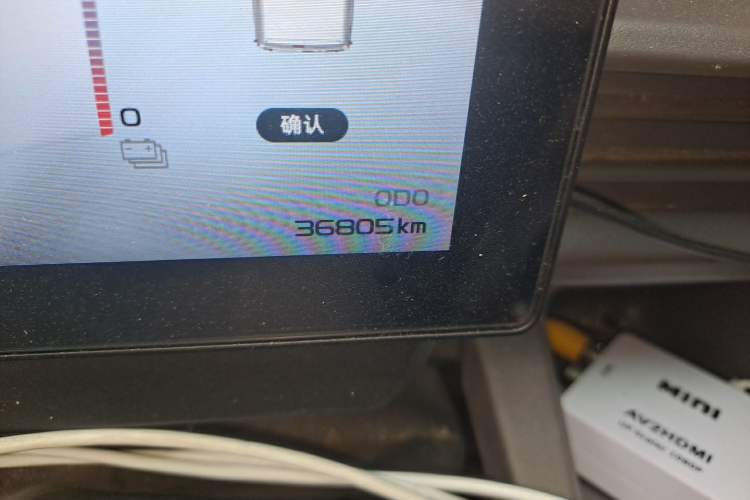 Used Farizon Xingxiang V 2025 Xingxiang V7E Functional Edition, Smart Edition, CATL 50.2kWh Odometer Close Up