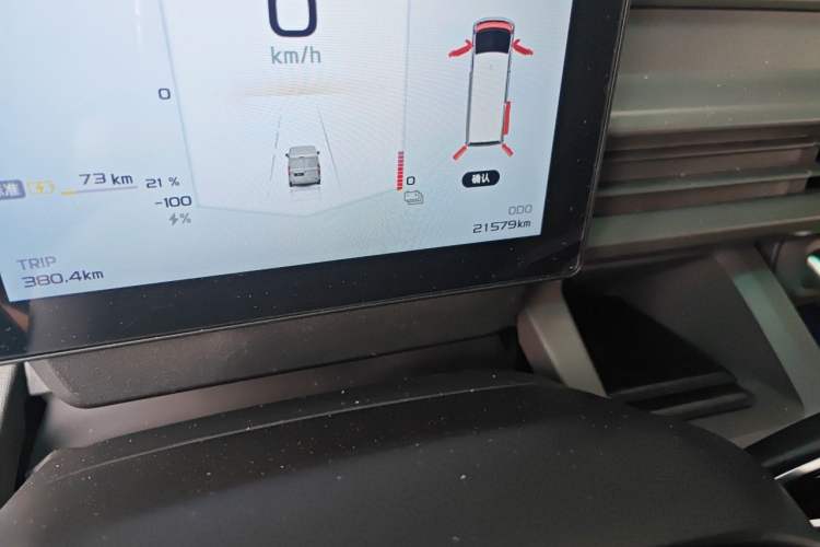 Used Farizon Xingxiang V 2025 Xingxiang V7E Functional Edition, Smart Edition, CATL 50.2kWh Odometer Close Up