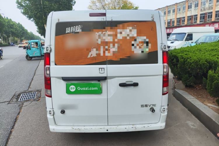 Used Farizon Xingxiang V 2025 Star Enjoy V7E Functional Edition Smart Edition Xuanwu 51.4 kWh Rear
