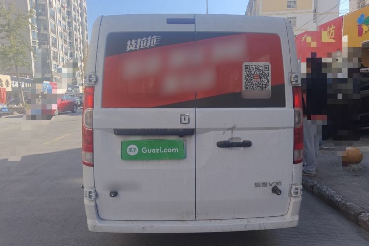 Used Farizon Xingxiang V 2025 Star Enjoy V7E Smart Edition Xuanwu 51.4 kWh Rear