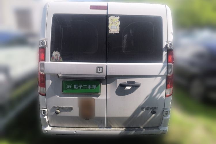 Used Farizon Xingxiang V 2025 V8E Functional Edition—Smart Edition, 350km Rear