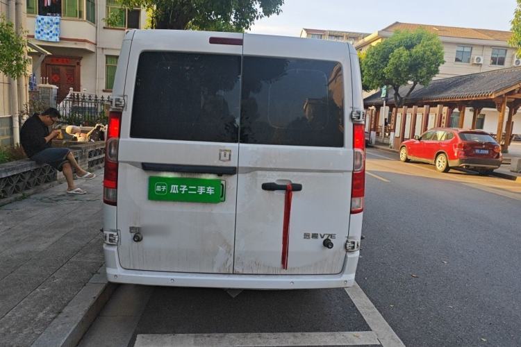 Used Farizon Xingxiang V 2025 Xingxiang V7E Functional Edition, Smart Edition, CATL 50.2kWh Rear