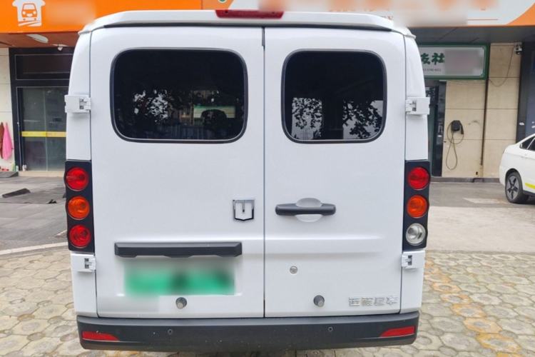 Used Farizon Xingxiang V 2025 Star Enjoy V6E Xuanwu Wealth Creation Edition II Rear
