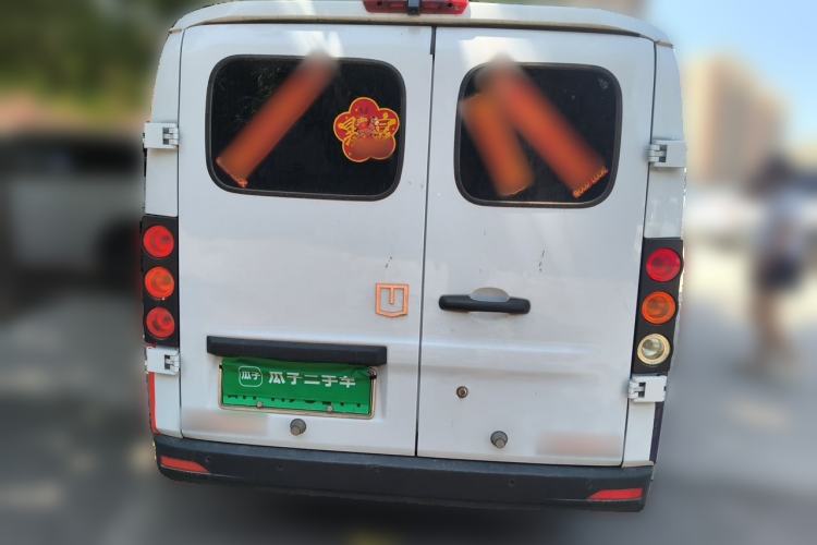 Used Farizon Xingxiang V  Rear