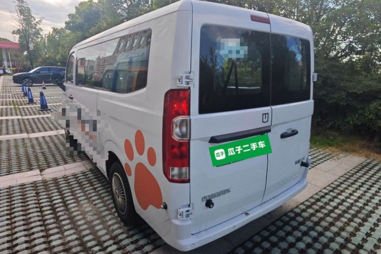 Used Farizon Xingxiang V 2025 Star Enjoy V7E Functional Edition Smart Wealth Edition Xuanwu 51.4 kWh Rear Left 45 Deg