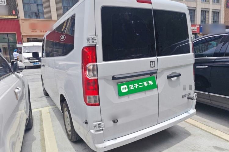 Used Farizon Xingxiang V 2025 Star Enjoy V7E Functional Edition Smart Wealth Edition Xuanwu 51.4 kWh Rear Left 45 Deg