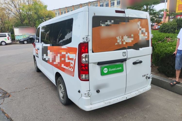 Used Farizon Xingxiang V 2025 Star Enjoy V7E Functional Edition Smart Edition Xuanwu 51.4 kWh Rear Left 45 Deg