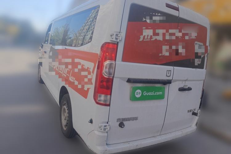 Used Farizon Xingxiang V 2025 Star Enjoy V7E Smart Edition Xuanwu 51.4 kWh Rear Left 45 Deg