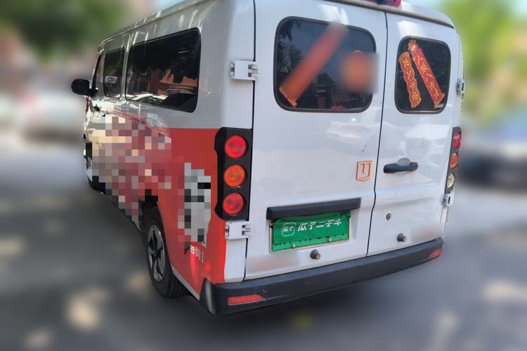 Used Farizon Xingxiang V  Rear Left 45 Deg