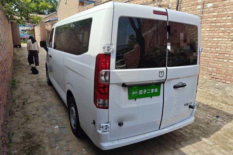 Used Farizon Xingxiang V 2025 Xingxiang V7E Functional Edition, Smart Edition, CATL 50.2kWh Rear Left 45 Deg