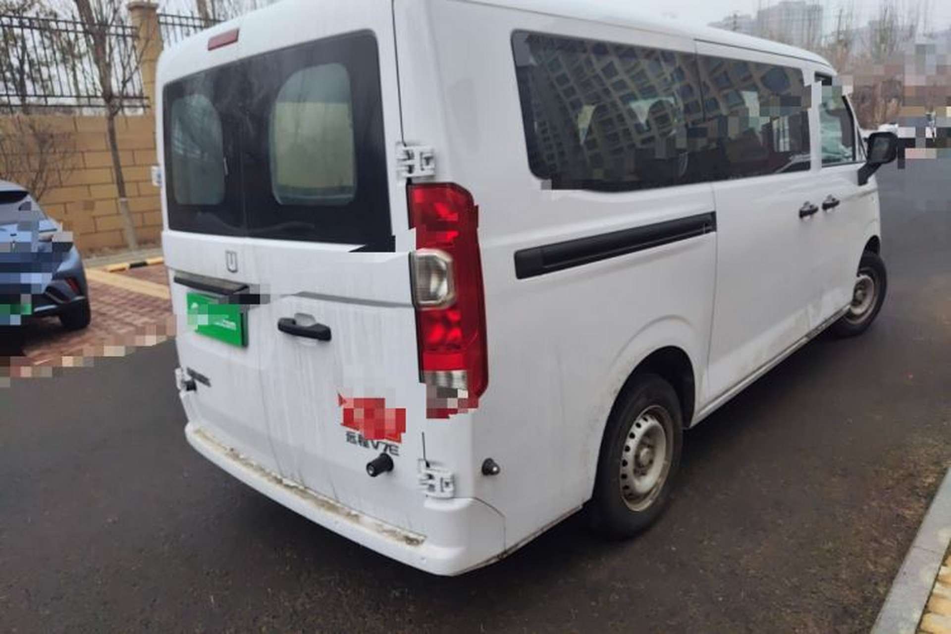 Used Farizon Xingxiang V 2025 Star Enjoy V7E Smart Edition Xuanwu 51.4 kWh Rear Right 45 Deg