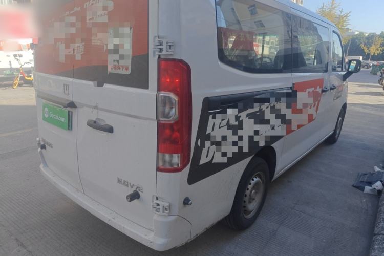 Used Farizon Xingxiang V 2025 Star Enjoy V7E Smart Edition Xuanwu 51.4 kWh Rear Right 45 Deg