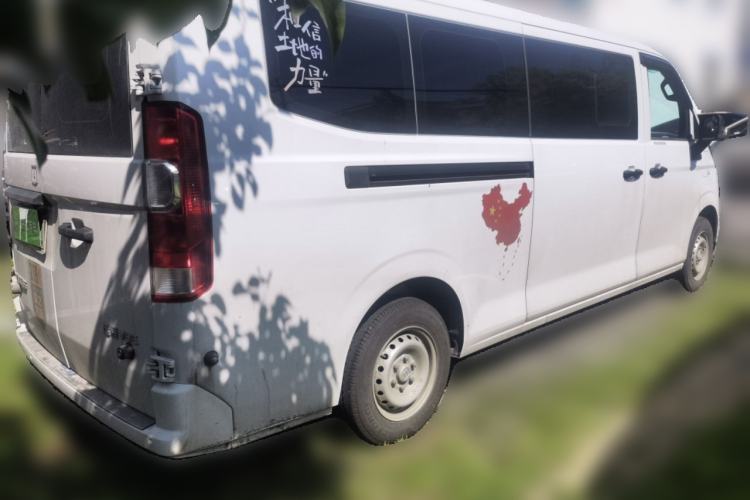 Used Farizon Xingxiang V 2025 V8E Functional Edition—Smart Edition, 350km Rear Right 45 Deg