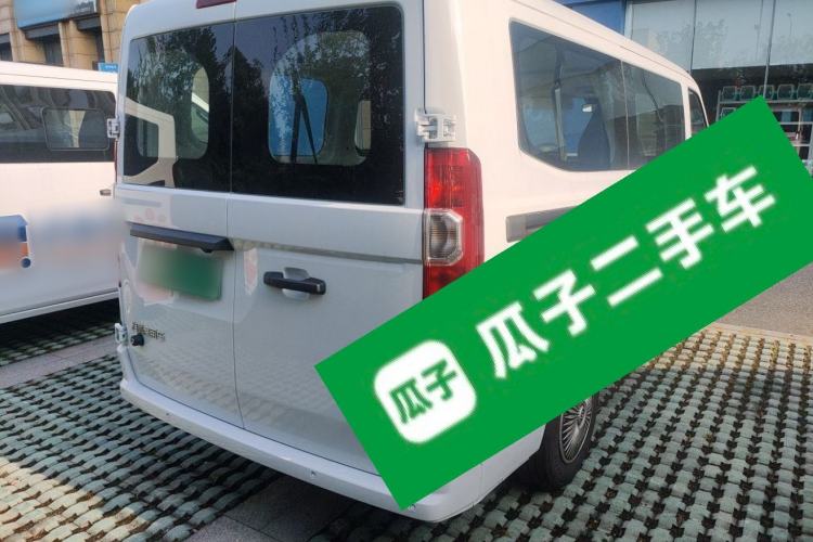 Used Farizon Xingxiang V 2025 Star Enjoy V7E Functional Edition Smart Edition Xuanwu 51.4 kWh Rear Right 45 Deg
