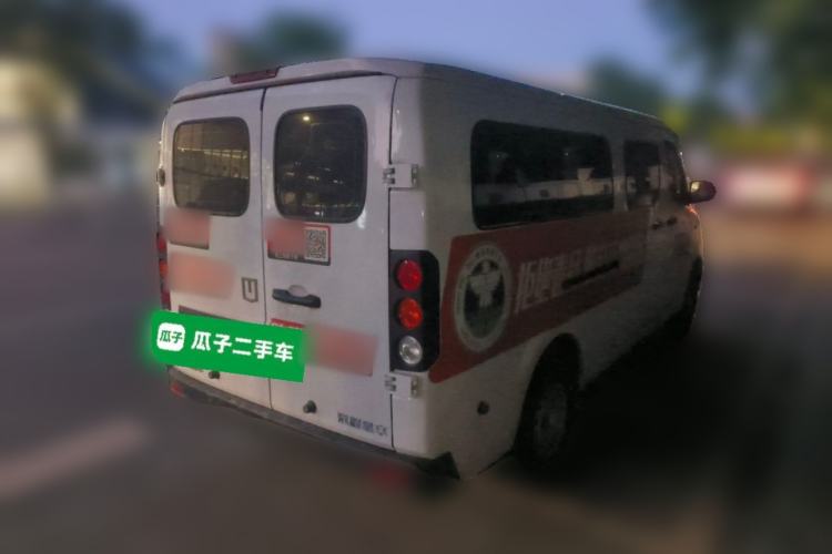 Used Farizon Xingxiang V 2025 Xingxiang V6E Xuanwu Wealth Creation Edition I Rear Right 45 Deg
