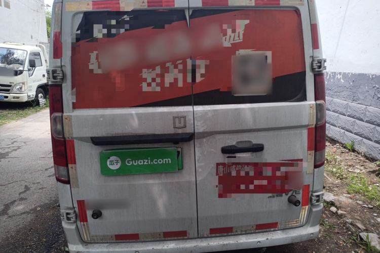 Used Farizon Xingxiang V 2025 Star Enjoy V7E Smart Edition Xuanwu 51.4 kWh Rear