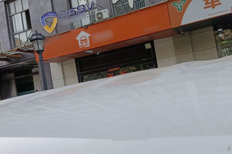 Used Farizon Xingxiang V 2025 Xingxiang V6E Xuanwu Wealth Creation Edition I Roof
