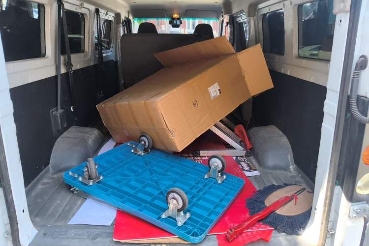 Used Farizon Xingxiang V  Trunk