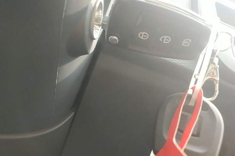 Used Farizon Xingxiang V 2025 Xingxiang V6E Xuanwu Wealth Creation Edition I Vehicle Key