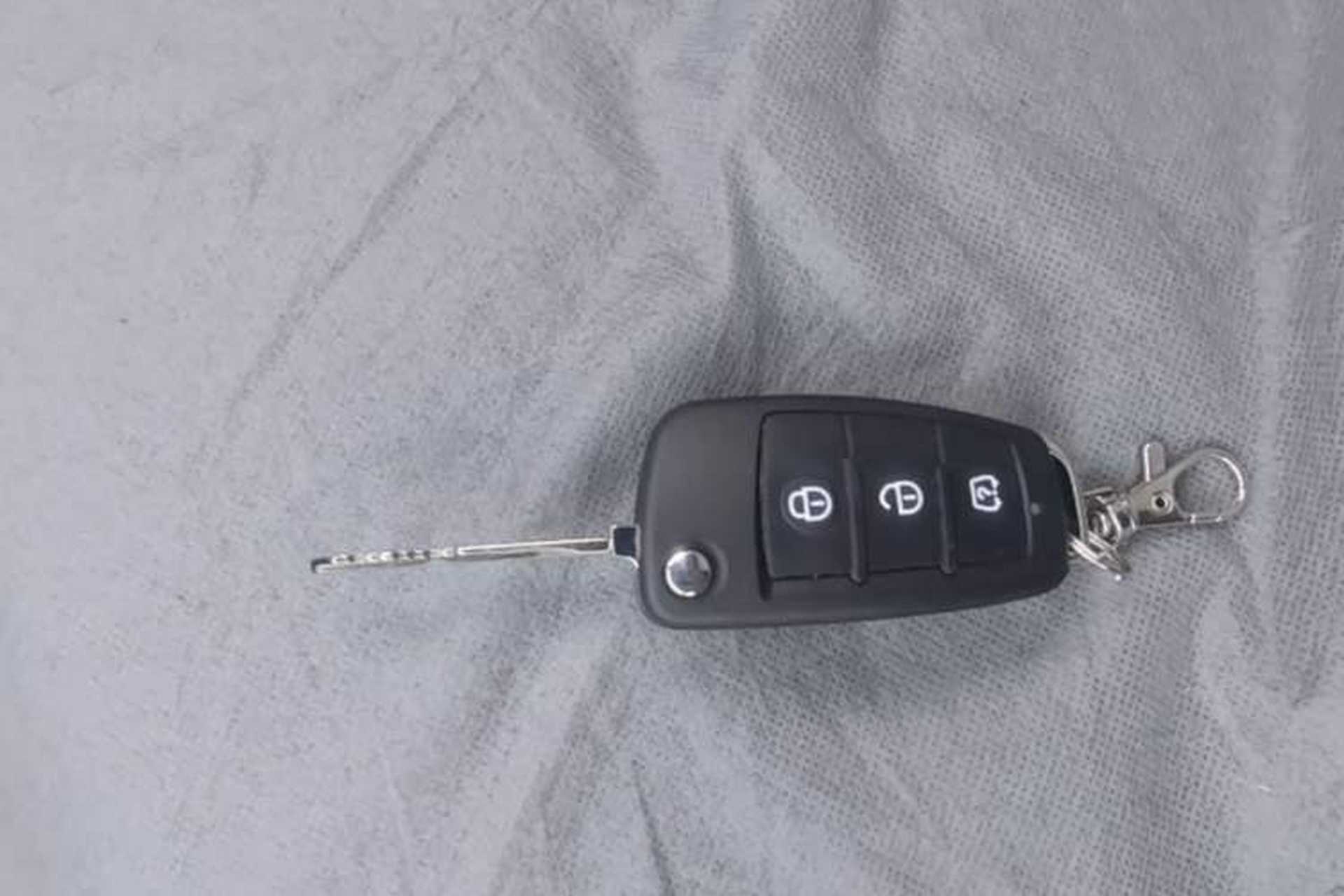 Used Farizon Xingxiang V 2025 Star Enjoy V6E Xuanwu Wealth Creation Edition II Vehicle Key