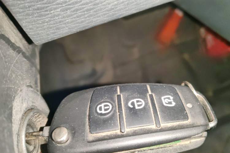 Used Farizon Xingxiang V 2025 Star Enjoy V6E Xuanwu Wealth Creation Edition II Vehicle Key